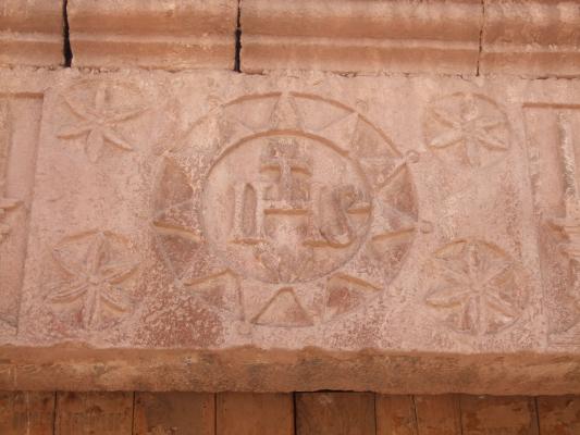 detail koloniaal portaal in Maras